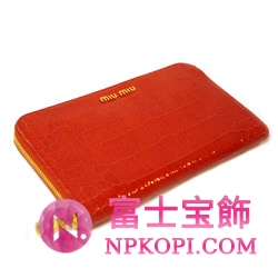ミュウミュウ MIU MIU ラウンドファスナー式長財布 サイフ 財布 さいふ オレンジ 5M0506-ST-COCCO-LUX-PAPRIKA